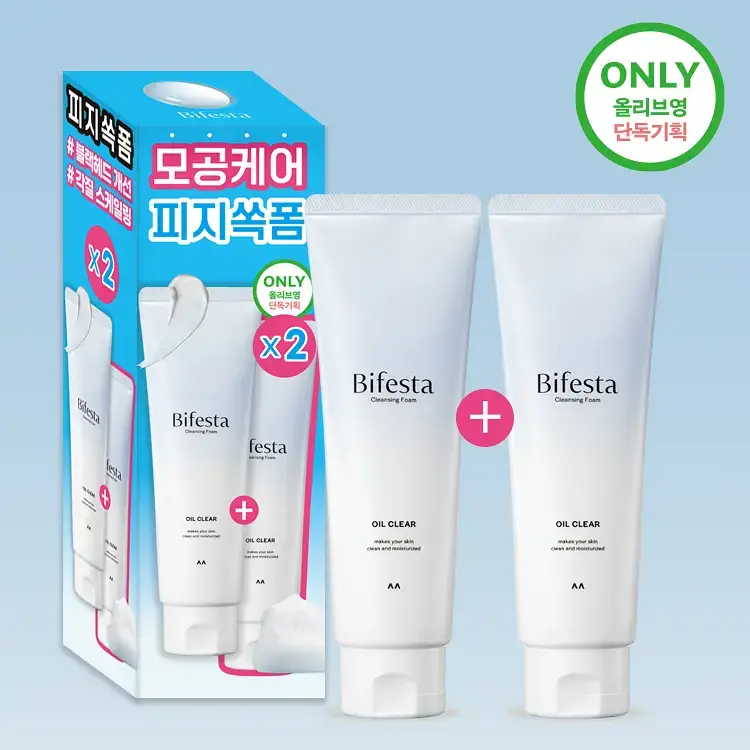 [피지쏙폼] 비페스타 클렌징폼 오일 클리어 더블기획 (130g+130g)